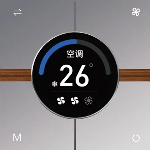 Cube Series: Smart Thermostat Controller Panel