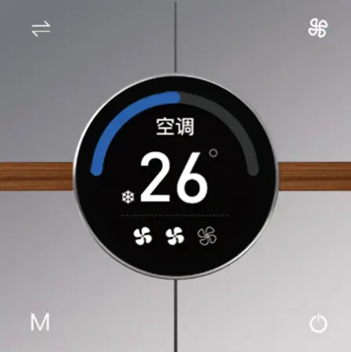 [Note: To be used with the INC-ZX1 Air Conditioning Line Controller.] Cube Series: Smart Thermostat Controller Panel