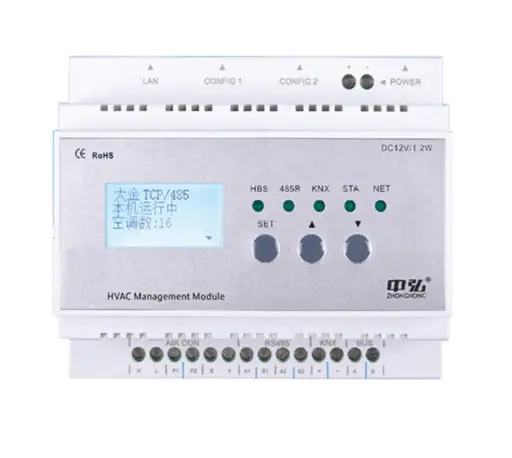 Air Conditioning Line Controller for VRF Central Air Conditioning